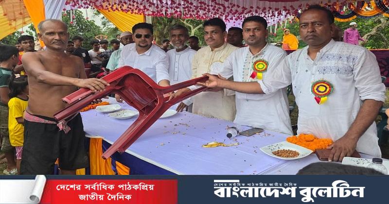 পাকুন্দিয়ায় ঐতিহ্যবাহী কাবাডি খেলা অনুষ্ঠিত
