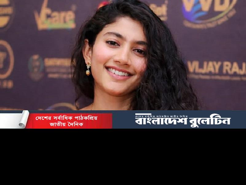 সাই পল্লবীর নতুন যাত্রা