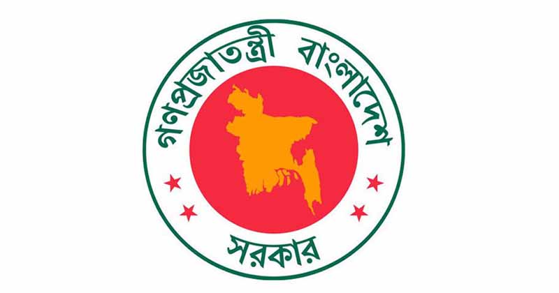 চাকরিজীবীদের জন্য দুই দফায় টানা ৮ দিনের ছুটি!