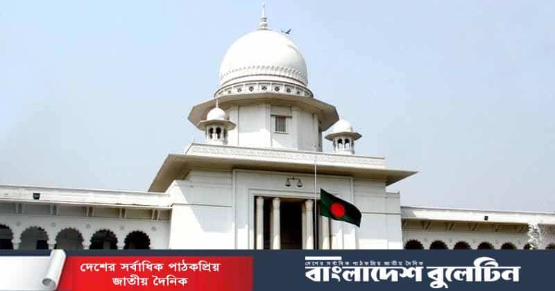 সংবিধানে ফিরলো গণভোট ও তত্ত্বাবধায়ক সরকারব্যবস্থা