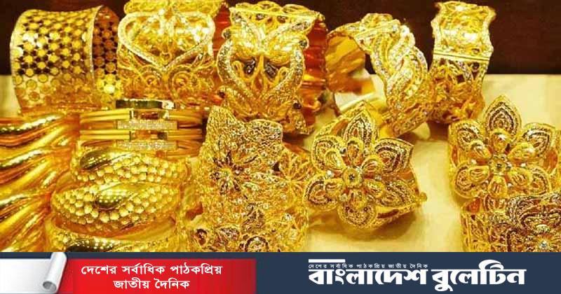 দেশে স্বর্ণের দামে ফের বড় পতন, আজ ভরি কত?