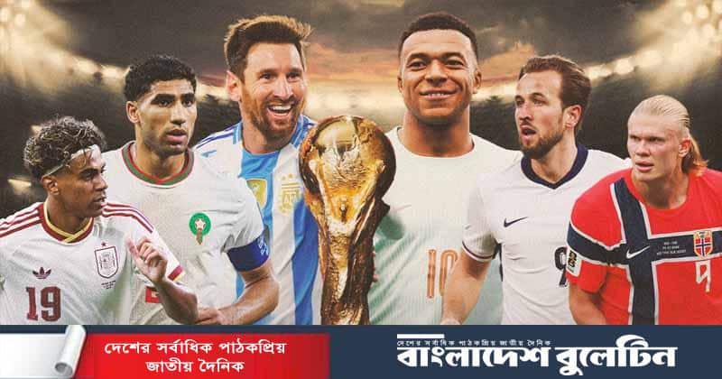 বিশ্বকাপের সেমিতে খেলবে যে ৪ দল, ফাইনালে যাচ্ছে না আর্জেন্টিনা!