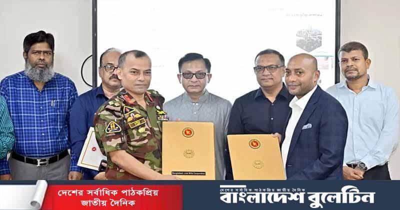 বন্ধ কলকারখানা চালু করে ফের কর্মসংস্থান সৃষ্টি করতে চায় সরকার