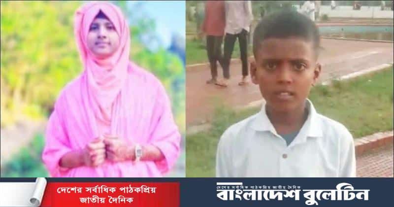 চকরিয়ায় পাহাড়ধসে ভাই-বোনের মৃত্যু