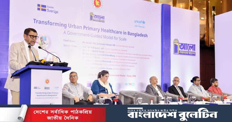 সবার জন্য মানসম্মত স্বাস্থ্যসেবা নিশ্চিত করা সরকারের লক্ষ্য: স্বাস্থ্যমন্ত্রী