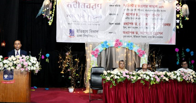 ইতিহাস চর্চাই জাতির আত্মপরিচয় ও ভবিষ্যৎ নির্মাণের ভিত্তি: ডেপুটি স্পিকার