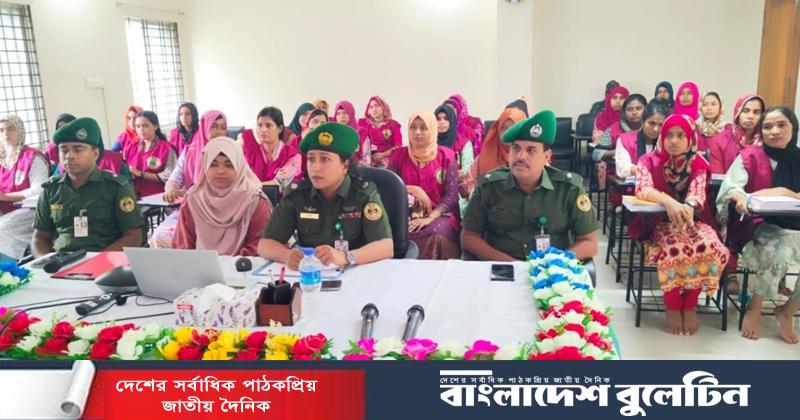 আনসারের উদ্যোগে ৫২০ নারী ভিডিপির জাপানি ভাষা শিক্ষা শুরু