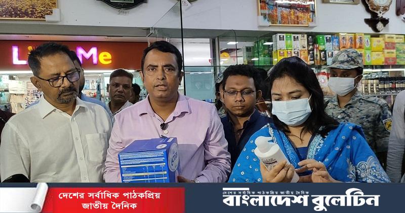 বসুন্ধরা সিটি শপিং মলে বিএসটিআইয়ের অভিযান