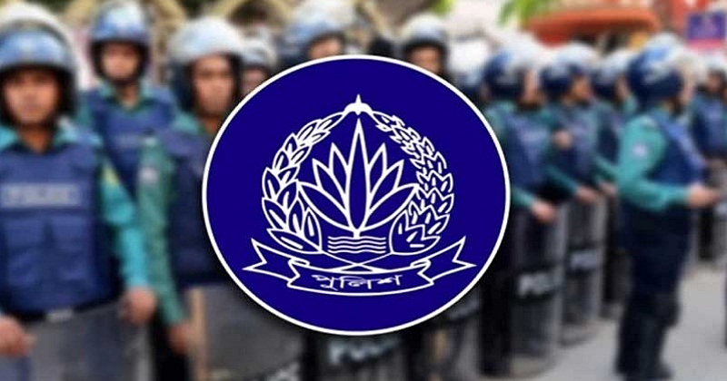 যে শাস্তি পেল ৫ আগস্টের পর পালিয়ে থাকা তিন পুলিশ কর্মকর্তা!