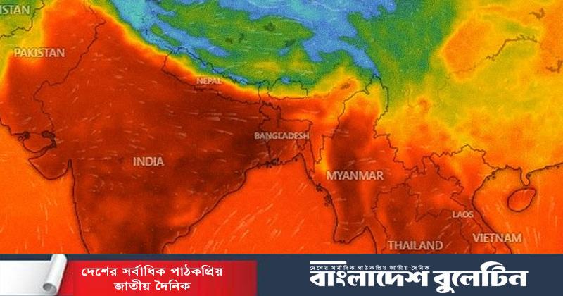 শক্তিশালী হচ্ছে ‘এল নিনো’, কী আছে বাংলাদেশের ভাগ্যে?