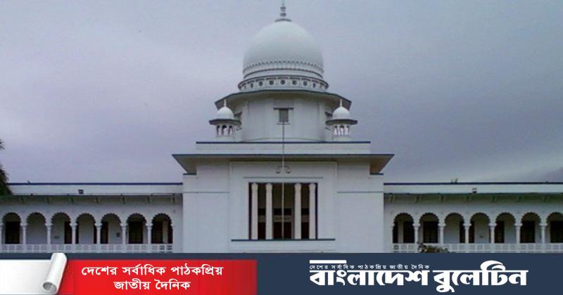 ১৫১ জন রিটকারী প্রার্থী সরাসরি নিয়োগ পাবেন না