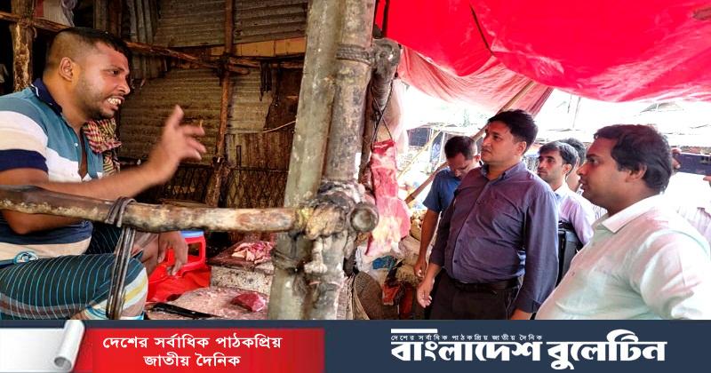ভালুকায় নিরাপদ মাংস বিক্রি নিশ্চিতে অভিযান