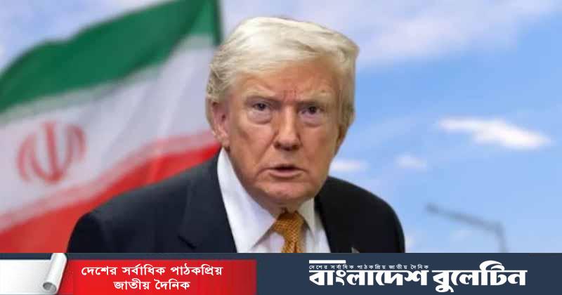 আমাকে হত্যার ছক কষছে ইরান: ট্রাম্প