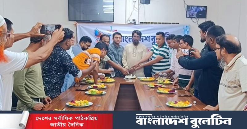 পলাশে উৎসবমুখর পরিবেশে বাংলাদেশ বুলেটিন পত্রিকার প্রতিষ্ঠা বার্ষিকী উদযাপন