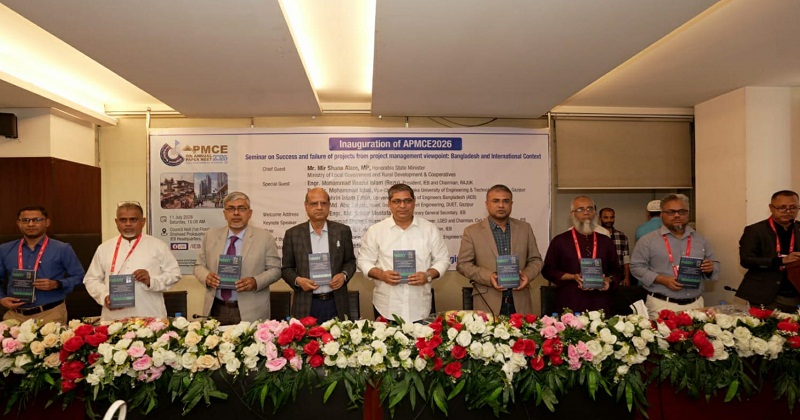 প্রকৌশলগত সিদ্ধান্ত প্রকৌশলীদের হাতেই থাকা উচিত: সমবায় প্রতিমন্ত্রী