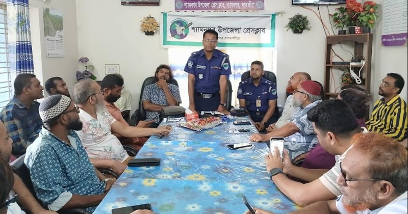 বস্তুনিষ্ঠ সংবাদই সমাজকে আলোকিত করে: শ্যামনগর থানার নবাগত ওসি