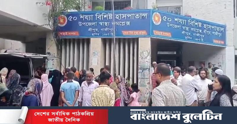 গাজীপুরে কাভার্ডভ্যান চাপায় স্বামী-স্ত্রী ও সন্তান নিহত