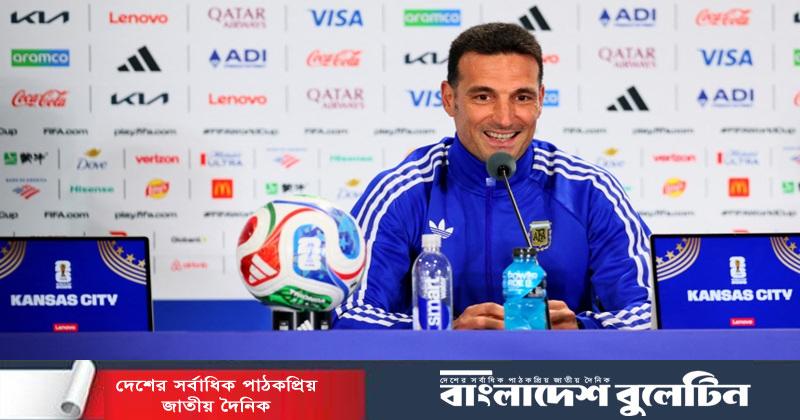 ‘কোনো সহজ প্রতিপক্ষ নেই’, সুইজারল্যান্ড ম্যাচ নিয়ে স্কালোনি
