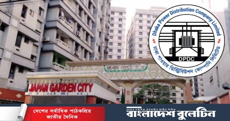 ডিপিডিসির প্রচেষ্টায় জাপান গার্ডেন সিটিতে বিদ্যুৎ সরবরাহ স্বাভাবিক
