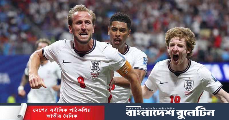 নরওয়েকে হারিয়ে সেমিফাইনালে ইংল্যান্ড