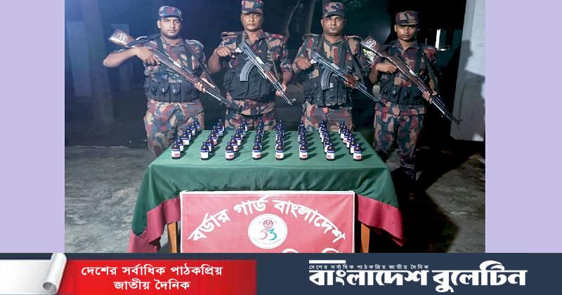 চাঁপাইনবাবগঞ্জ সীমান্তে ৫৩ বিজিবির অভিযান