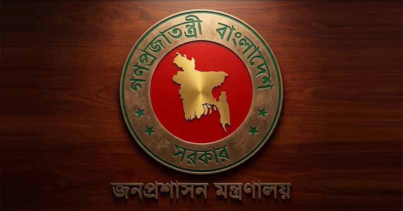 মন্ত্রিসভায় আসছে নতুন মুখ-জনপ্রশাসনে রদবদল