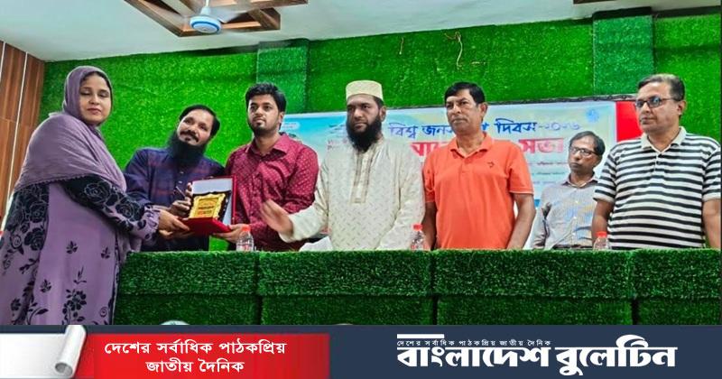 মাধবপুরে বিশ্ব জনসংখ্যা দিবস পালিত