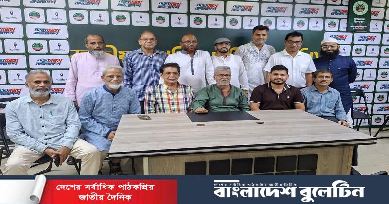 বিতর্কিতদের নিয়ে এনসিপির পিরোজপুর জেলা কমিটি, তৃণমূলে ক্ষোভ