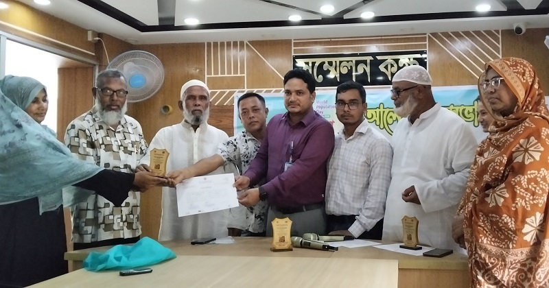 আটোয়ারীতে বিশ্ব জনসংখ্যা দিবস-২০২৬ পালিত