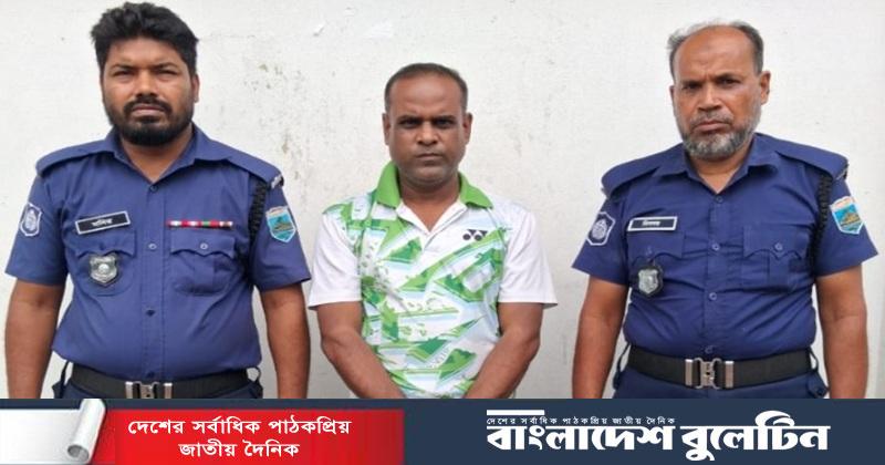 গ্রাহকের টাকা আত্মসাতের অভিযোগে নওগাঁয় সমতা এনজিও পরিচালক শাহিন গ্রেপ্তার