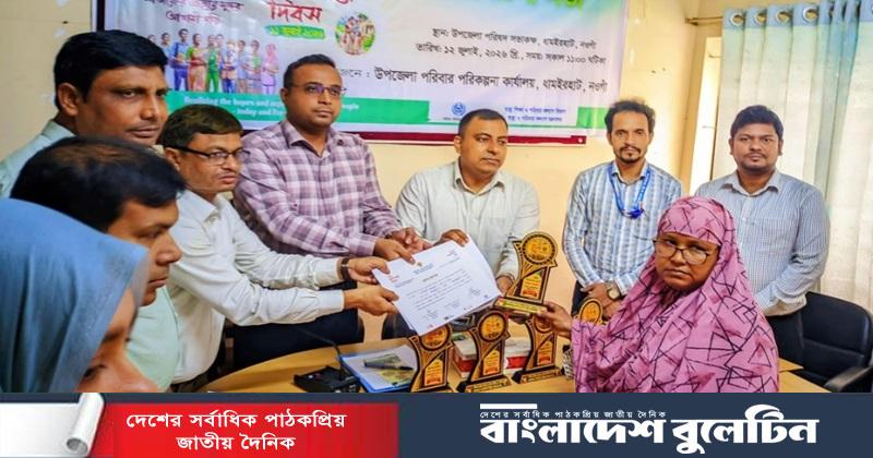 ধামইরহাটে বিশ্ব জনসংখ্যা দিবস পালিত