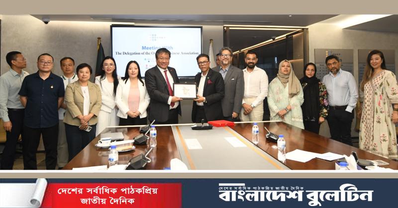 বিজিএমইএ ও ওভারসিজ চাইনিজ অ্যাসোসিয়েশন ইন বাংলাদেশে এর মতবিনিময় সভা