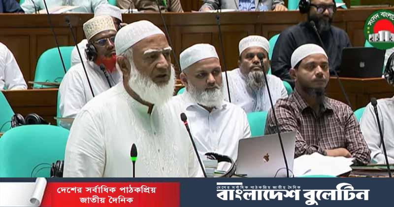 সূরা মুলকের তাফসির করলেন জামায়াত আমির, মুগ্ধ হয়ে শুনল সংসদ