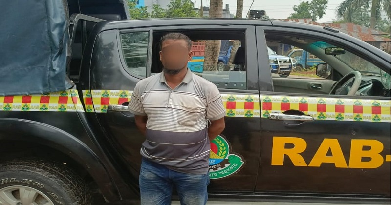 র‌্যাব ৮ এর অ‌ভিযা‌নে বাকপ্রতিবন্ধী ধর্ষন মামলার অাসামী অাটক