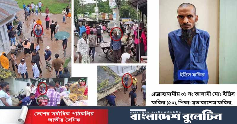 আগৈলঝাড়ায় থানায় হামলার ঘটনায় প্রধান আসামীসহ গ্রেপ্তার বেড়ে ২৩