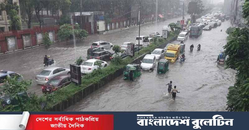 ঢাকায় ফের জলাবদ্ধতার শঙ্কা, সকাল থেকেই দুর্ভোগে নগরবাসী