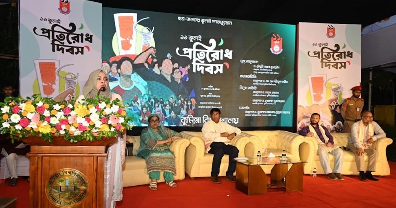 ‘দুই বছরে প্রশ্নফাঁস হয়নি, পেছনের দরজার চাকরিও বন্ধ’: পিএসসি সদস্য সায়মা ফেরদৌস