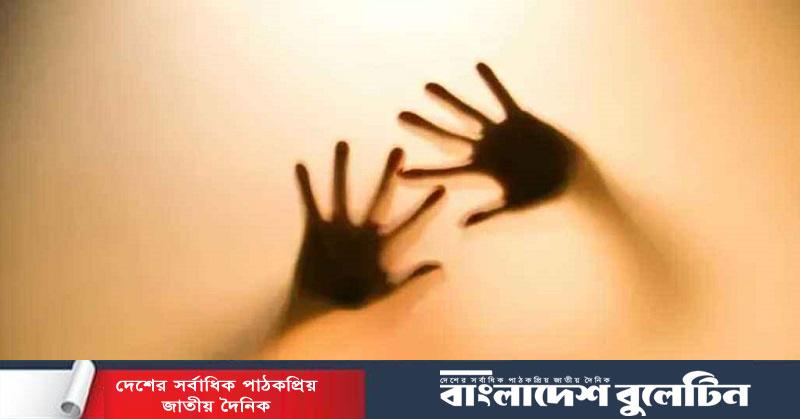 ডাকাতির পর নারীকে সংঘবদ্ধ ধর্ষণ