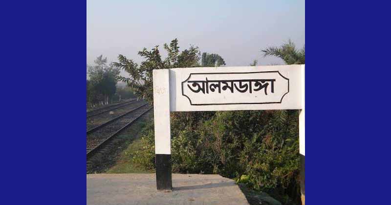 আলমডাঙ্গায় ট্রেনের ধাক্কায় বাকপ্রতিবন্ধীর মৃত্যু