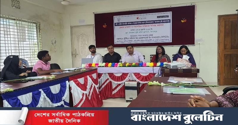 ফুলবাড়ীতে নারী ও প্রান্তিক জনগোষ্ঠীর অধিকার নিয়ে দুই দিনের কর্মশালা শুরু