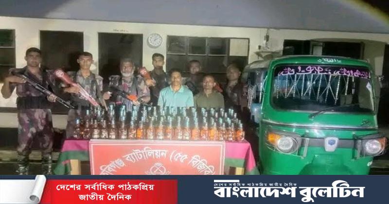 চুনারুঘাটে ভারতীয় মদ ও গাঁজাসহ ৩ কারবারি আটক