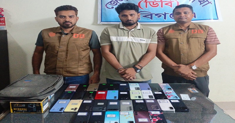 মাধবপুরে ৩৬ চোরাই মোবাইল উদ্ধার, আটক ১