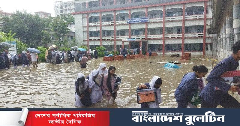 বৈরী আবহাওয়ায় সারাদেশে স্থগিত হচ্ছে এইচএসসি পরীক্ষা?