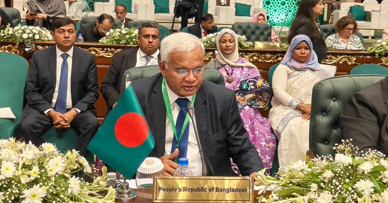 নবম ওআইসি মিনিস্ট্রিয়াল সম্মেলনে বাংলাদেশ প্রতিনিধিদলের যোগদান