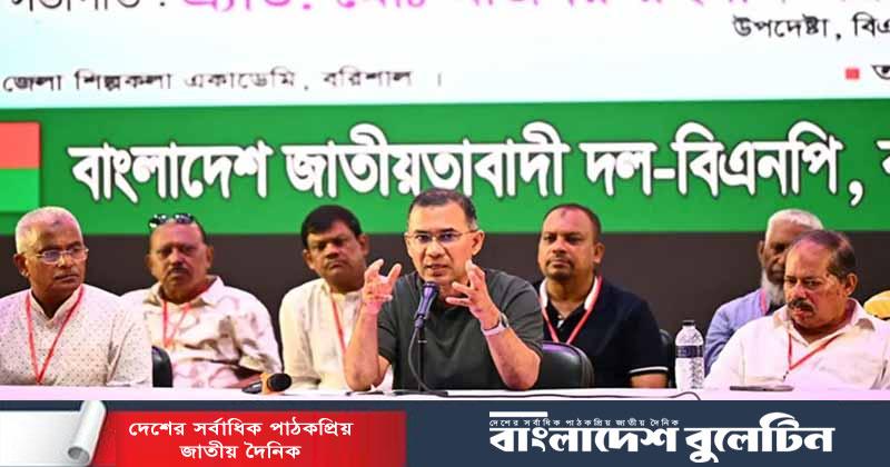 মতপার্থক্য থাকতেই পারে, ঐক্য যেন নষ্ট না হয় : দলীয় সভায় প্রধানমন্ত্রী
