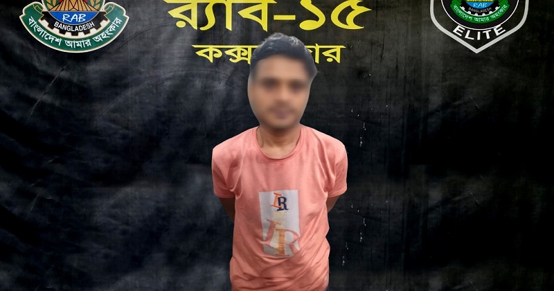 ৬ রাবার শ্রমিক অপহরণ: গ্রেফতার ১৫