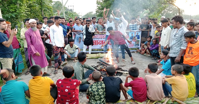 কুলিয়ারচরে জুয়েল হত্যা, ২৪ ঘণ্টার আল্টিমেটাম