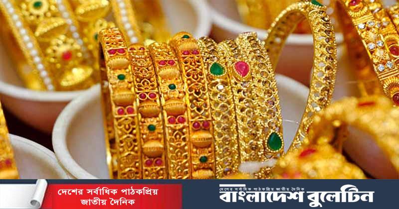 আবারও কমল স্বর্ণ ও রুপার দাম, আজ ভরি কত?