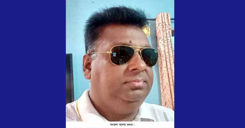 মোরেলগঞ্জে নকল সিগারেট তৈরীর মামলায় যুবলীগ নেতা গ্রেফতার