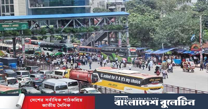 শিক্ষামন্ত্রীর পদত্যাগের দাবিতে রাজধানীতে সড়ক অবরোধ